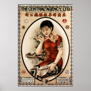 Old Shanghai 1930 Elegant Women Advertising Poster