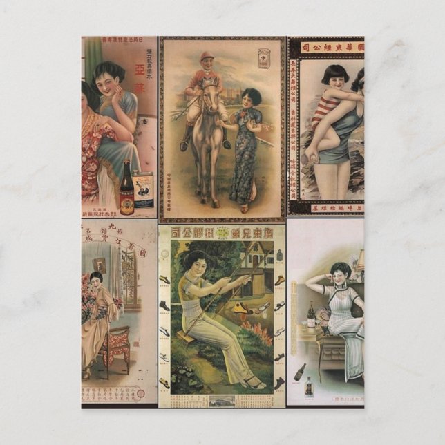 Old Shanghai Poster Women Postkarte (Vorderseite)