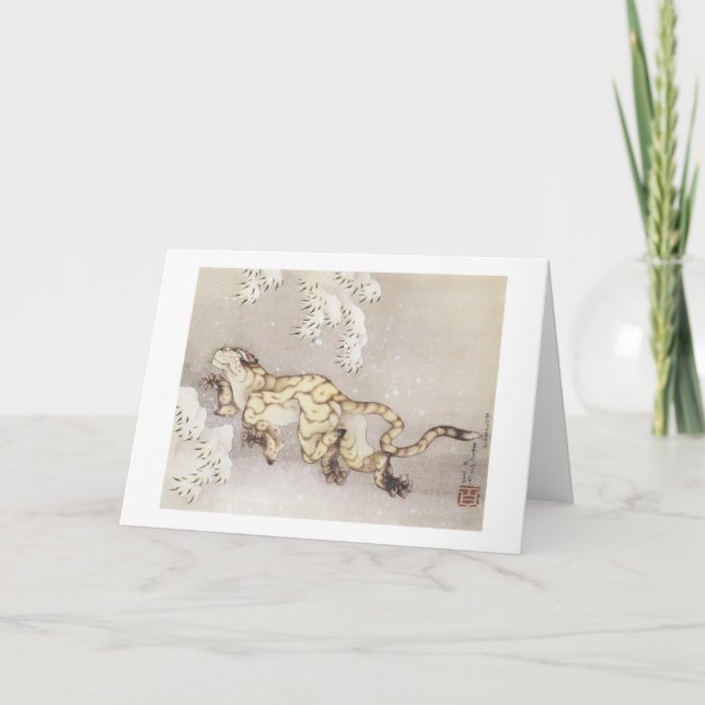 Old Tiger in the Snow, Hokusai, 1849 Karte (Vorderseite)