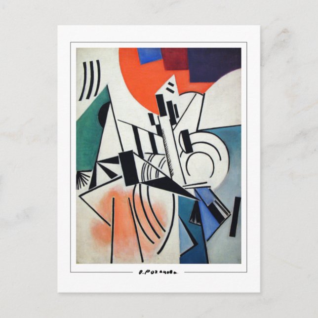 Olga Rozanova #10 - Fine Art Postcard Postkarte (Vorderseite)