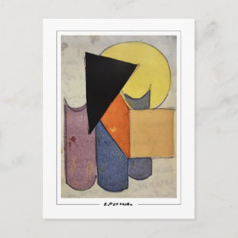 Olga Rozanova #111 - Fine Art Postcard Postkarte