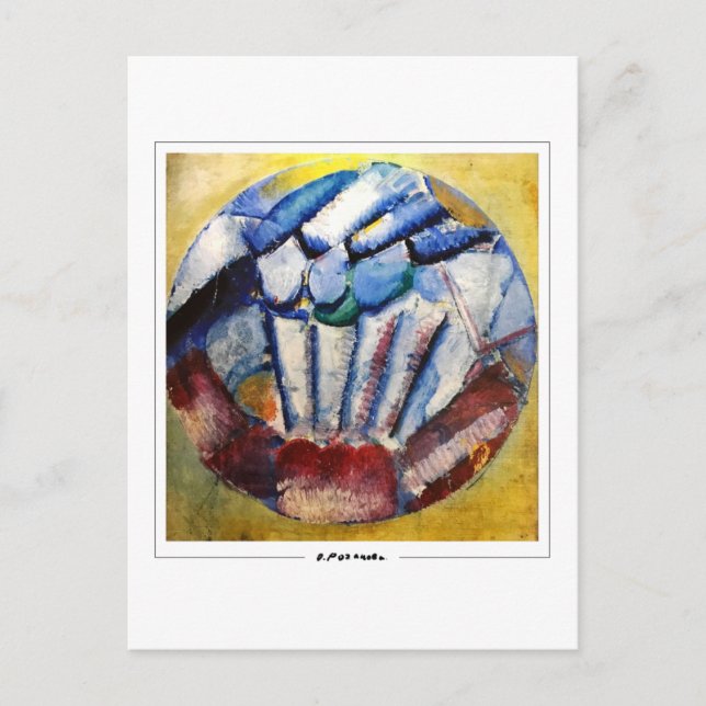 Olga Rozanova #114 - Fine Art Postcard Postkarte (Vorderseite)
