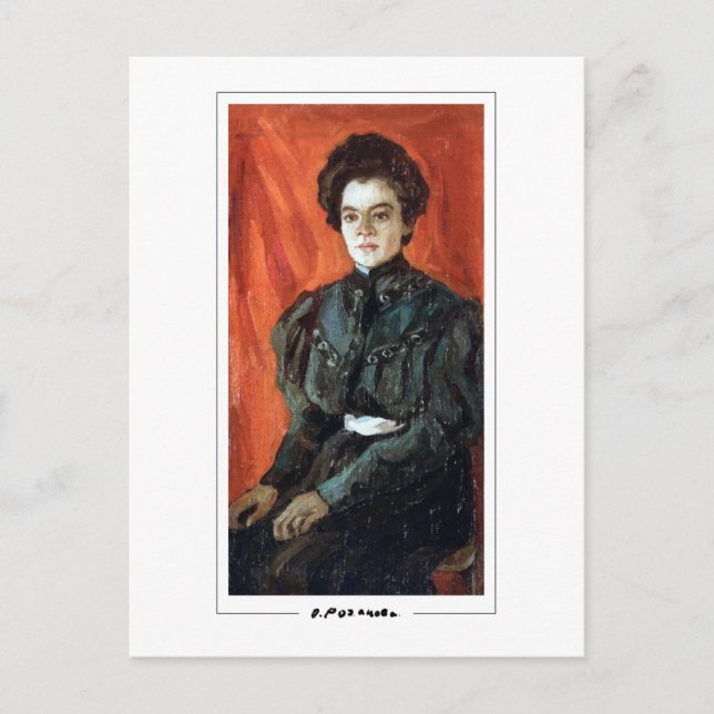 Olga Rozanova #121 - Fine Art Postcard Postkarte (Vorderseite)
