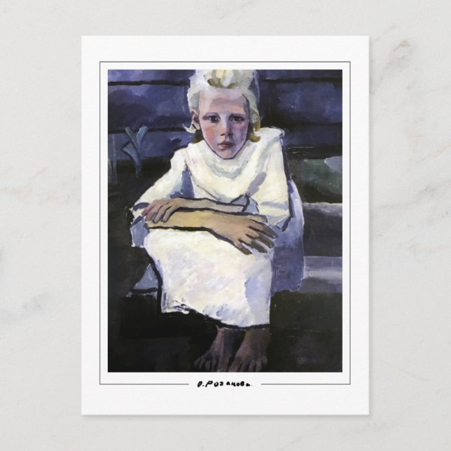 Olga Rozanova #127 - Fine Art Postcard Postkarte (Vorderseite)