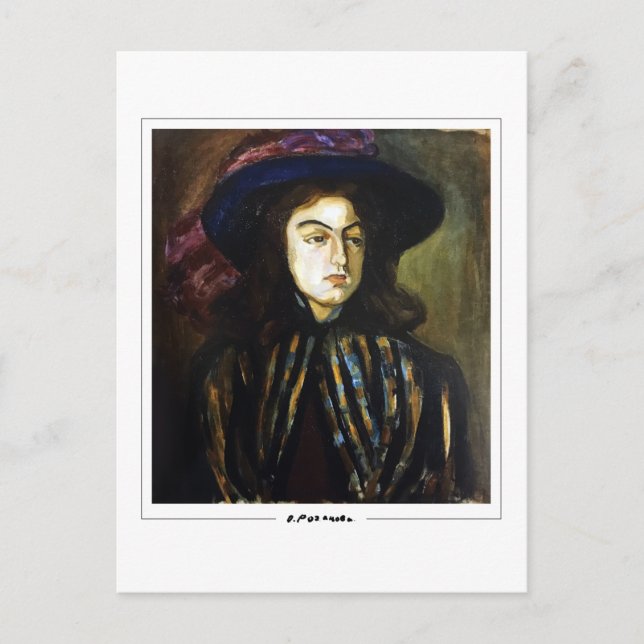 Olga Rozanova #141 - Fine Art Postcard Postkarte (Vorderseite)