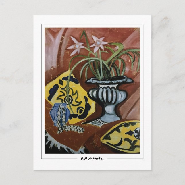Olga Rozanova #160 - Fine Art Postcard Postkarte (Vorderseite)