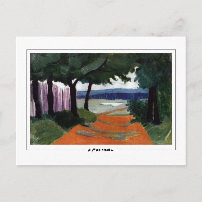 Olga Rozanova #86 - Fine Art Postcard Postkarte (Vorderseite)