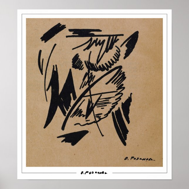 Olga Rozanova Zedign Art Poster #162 (Vorne)