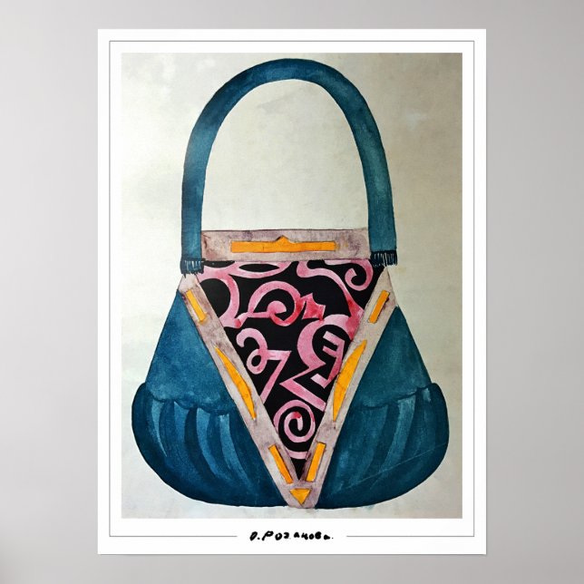 Olga Rozanova Zedign Art Poster #63 (Vorne)