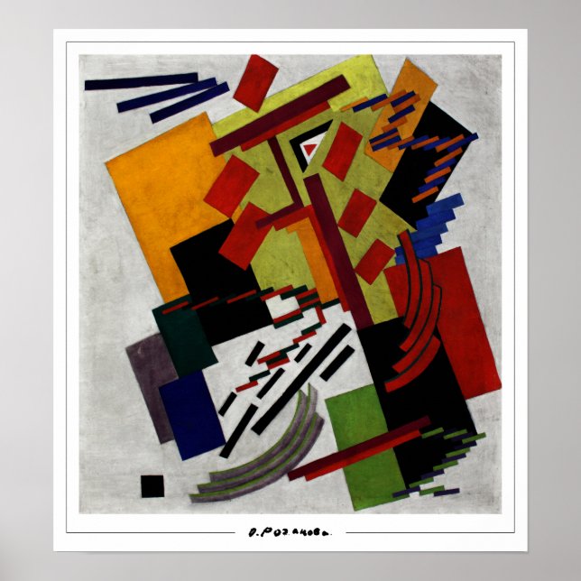 Olga Rozanova Zedign Art Poster #64 (Vorne)