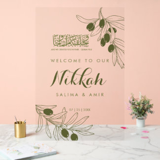 Olive Green Branches Nikkah Acrylic Sign Acrylschild
