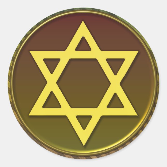 Olive Green, Brown Stripe Bar Mitzvah Sticker (Vorderseite)