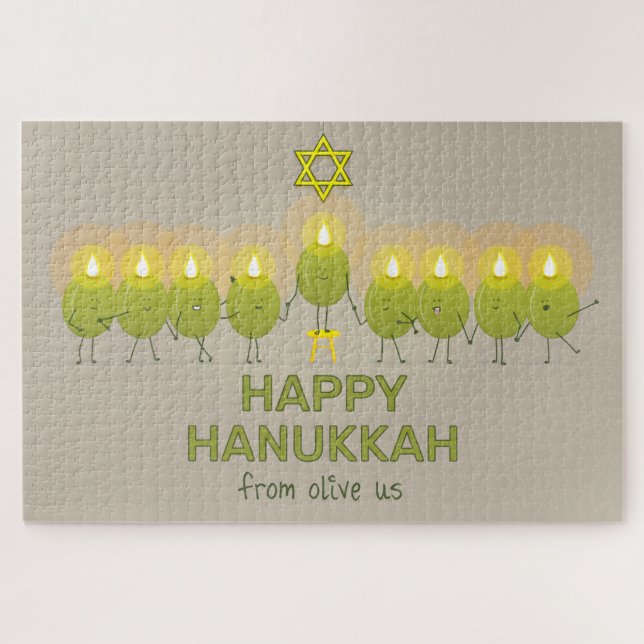 Olive Hanukkah Menorah Puzzle (Horizontal)