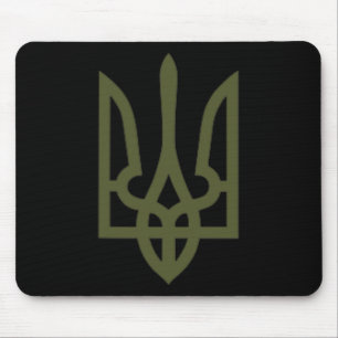 Olivenukrainisches Trident-Symbol auf dem Herzen - Mousepad