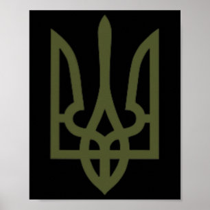 Olivenukrainisches Tridentsymbol auf dem Herzen - Poster