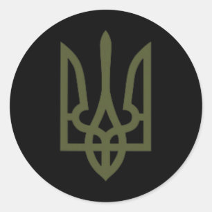 Olivenukrainisches Tridentsymbol auf dem Herzen - Runder Aufkleber