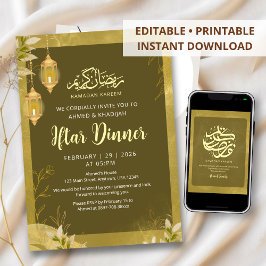 Olivgrün und Gold Botanischer Ramadan Iftar Einladung