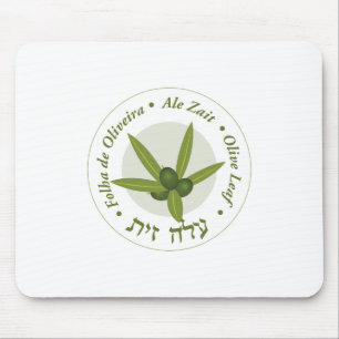 Olivgrünes Ale Blatt Siegelfolha de Oliveira zait Mousepad
