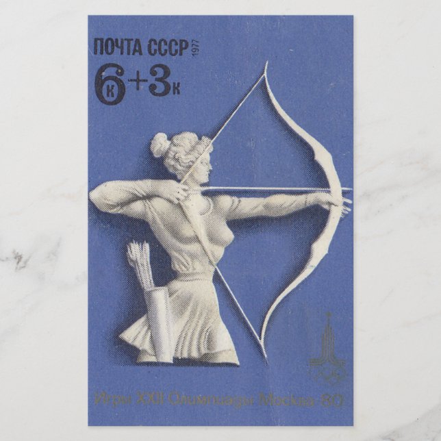 Olympische Spiele 1980 in Moskau (Vorderseite)