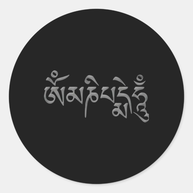 Om I Padme Hum Buddhist Tra Runder Aufkleber (Vorderseite)