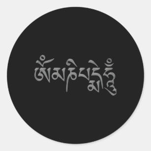 Om I Padme Hum Buddhist Tra Runder Aufkleber