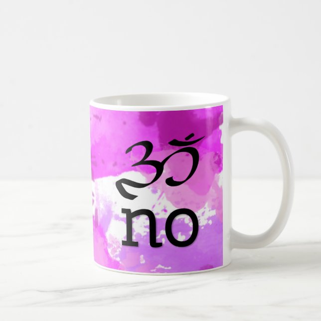 Om Kaffeetasse (Rechts)