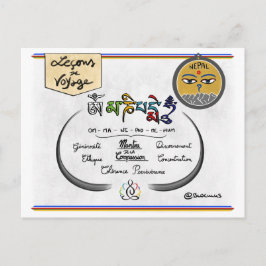 "Om Ma Ni Pad Me Hum" Postkarte