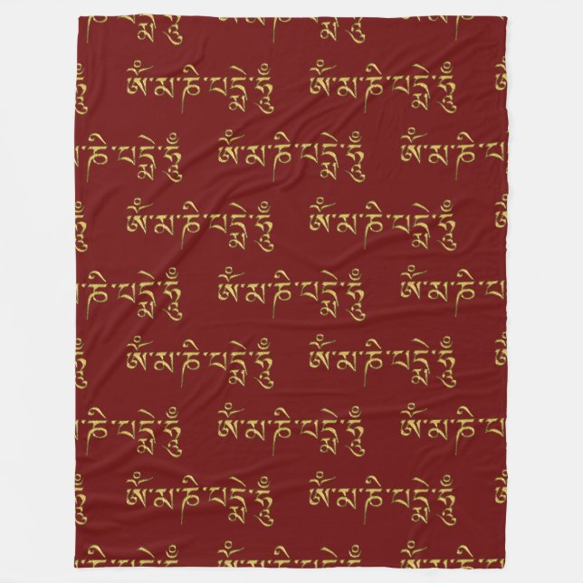 OM MA NI PADME HUM - Tibetischer Sanskrit Mantra 1 Fleecedecke (Vorderseite)
