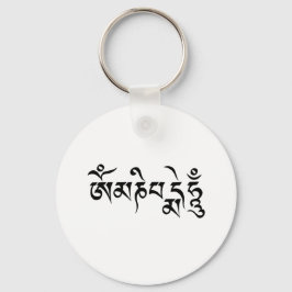 Om Mane Padme Hum  Schlüsselanhänger