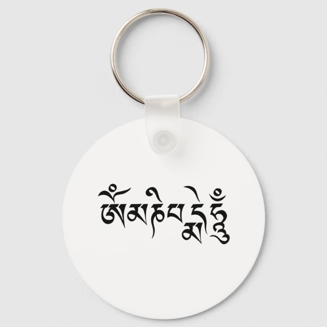 Om Mane Padme Hum  Schlüsselanhänger (Vorderseite)