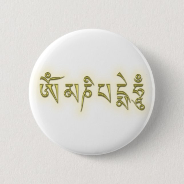 Om Mani Padme Hum Button (Vorderseite)
