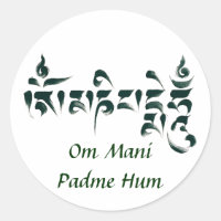 Om Mani Padme Hum III