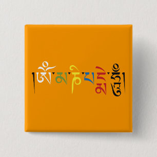 Om Mani Padme Hum Mantra Elegance Button