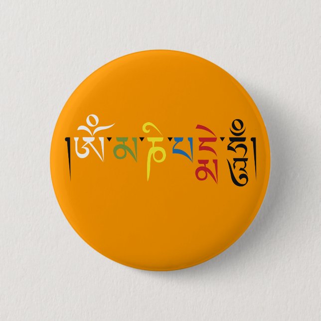 Om Mani Padme Hum Mantra Elegance Button (Vorderseite)
