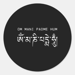 Om Mani Padme Hum Mantra Runder Aufkleber