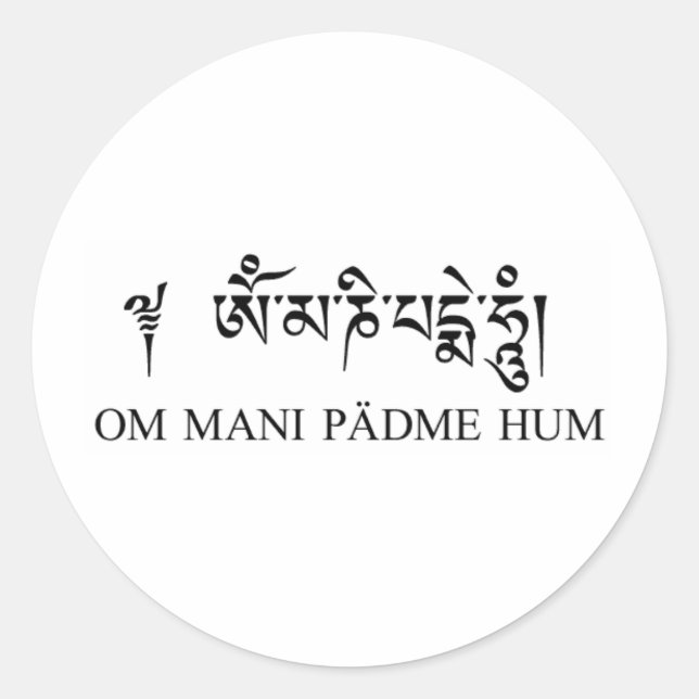 Om Mani Padme Hum Runder Aufkleber (Vorderseite)