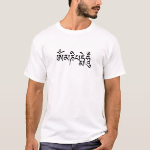 Om Mani Padme Hum Tibetan Mantra T-Shirt