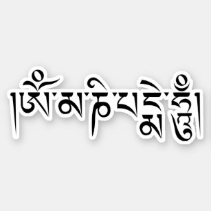 Om Mani Padme Hum tibetisch-buddhistisches Mantra Aufkleber