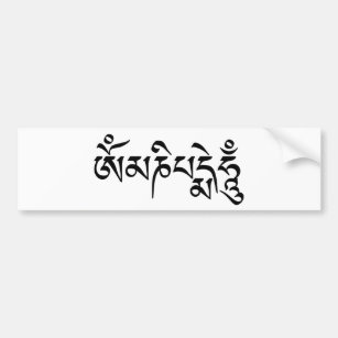 Om Mani Padme Hum tibetisch-buddhistisches Mantra Autoaufkleber
