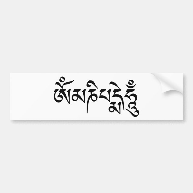 Om Mani Padme Hum tibetisch-buddhistisches Mantra Autoaufkleber (Vorne)