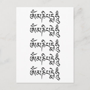 Om Mani Padme Hum tibetisch-buddhistisches Mantra Postkarte