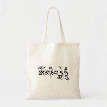 Om Mani Padme Hum