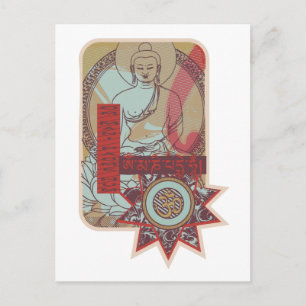 Om Mani Padme Hum Vintag Postkarte