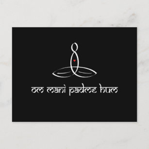 Om Mani Padme Hum - Weiß im Sanskrit-Stil Postkarte