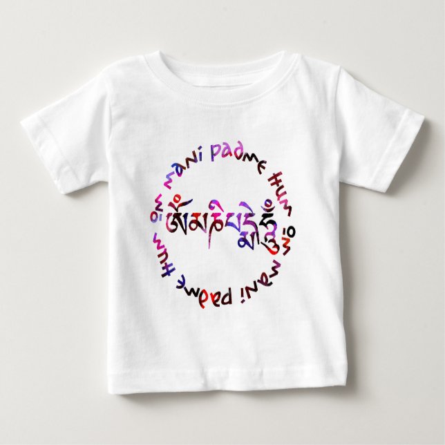 OM Mani padme Summen Baby T-shirt (Vorderseite)