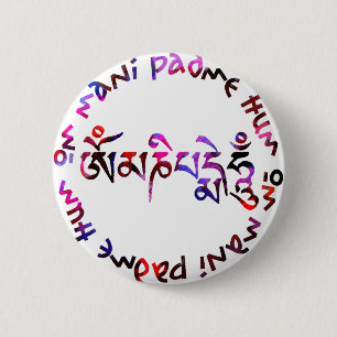OM Mani padme Summen Button