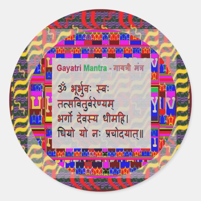 Om Mantra Gayatri Mantra Quadratischer Aufkleber (Vorderseite)