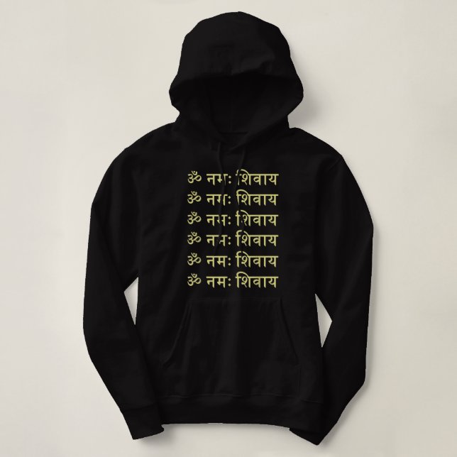 Om Namah Shivaya Hindi Sanskrit Mantra Aum Namo Sh Hoodie (Design vorne)