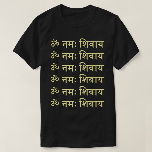 Om Namah Shivaya Hindi Sanskrit Mantra Aum Namo Sh T-Shirt (Design vorne)