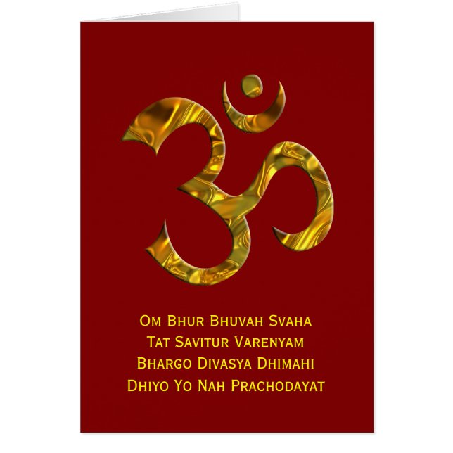 OM/OM - GOLD & GAYATRI MANTRA | dunkel (Vorne)